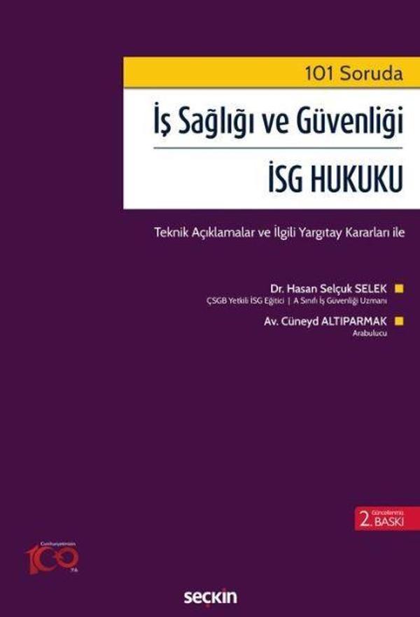 İş Sağlığı ve Güvenliği – İSG Hukuku - Seçkin Yayıncılık - Image 1