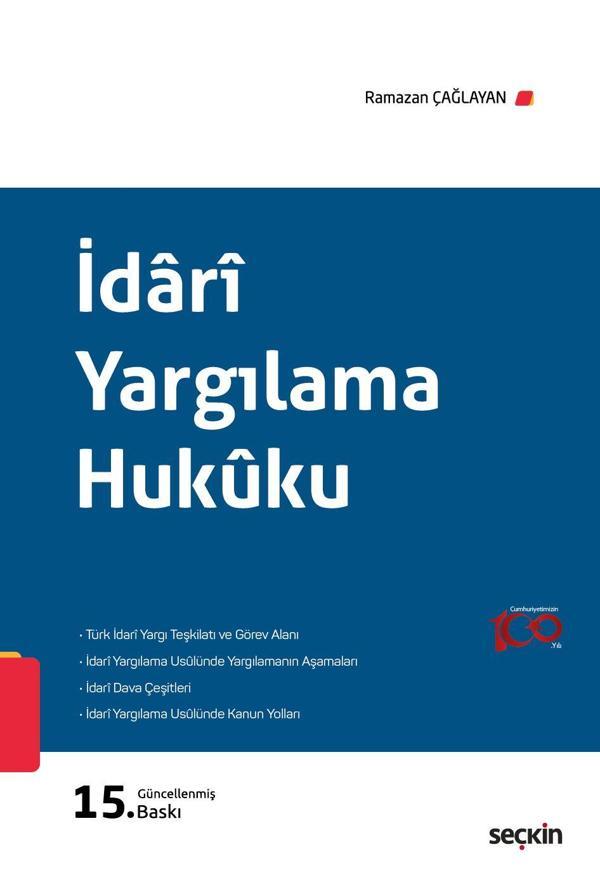 İdari Yargılama Hukuku - Seçkin Yayıncılık - Image 1