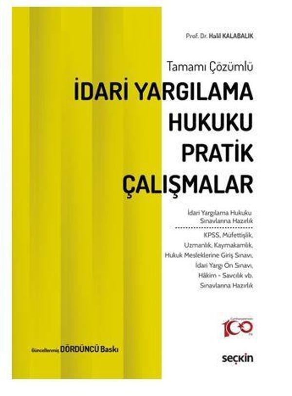 İdari Yargılama Hukuku Pratik Çalışmalar - Seçkin Yayıncılık - Image 1