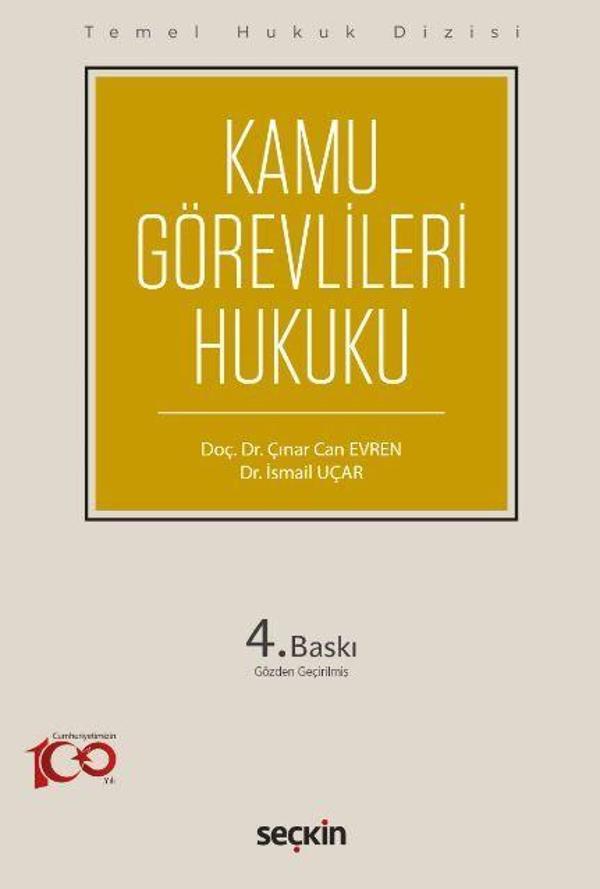 Kamu Görevlileri Hukuku (THD) - Seçkin Yayıncılık - Image 1