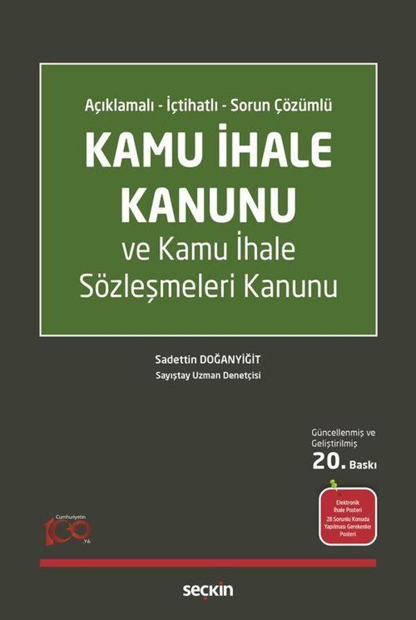 Kamu İhale Kanunu ve Kamu İhale Sözleşmeleri Kanunu - Seçkin Yayıncılık - Image 1