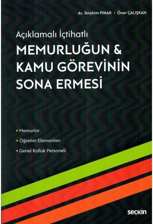 Memurluğun & Kamu Görevinin Sona Ermesi - Seçkin Yayıncılık - Image 1