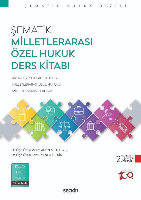 Şematik Milletlerarası Özel Hukuk Ders Kitabı - Seçkin Yayıncılık - Image 1