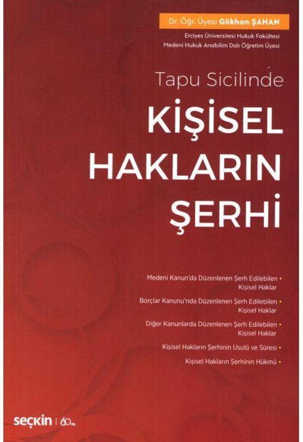 Kişisel Hakların Şerhi - Seçkin Yayıncılık - Image 1