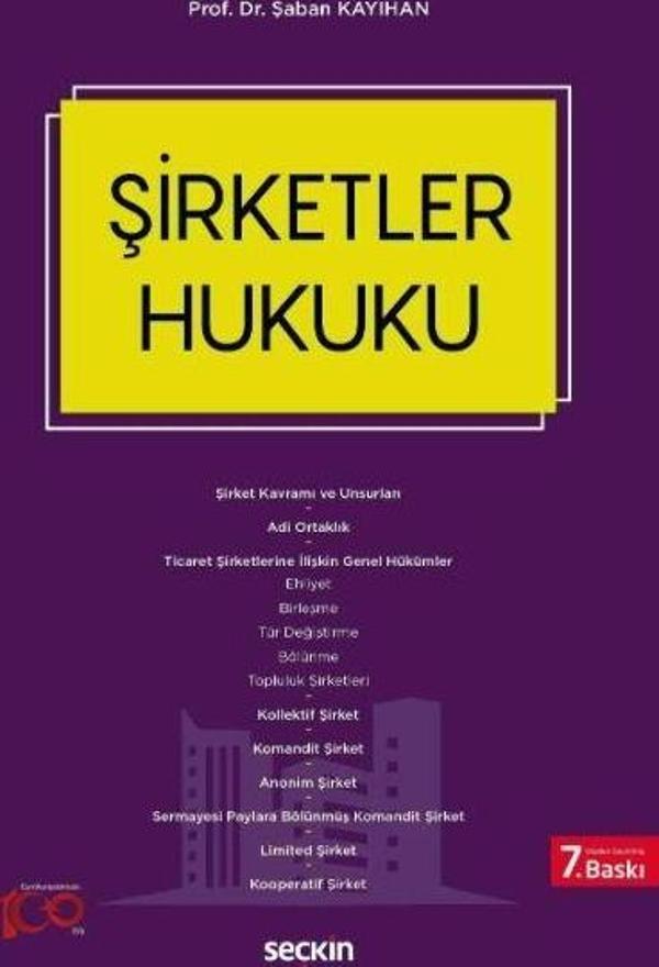 Şirketler Hukuku - Seçkin Yayıncılık - Image 1