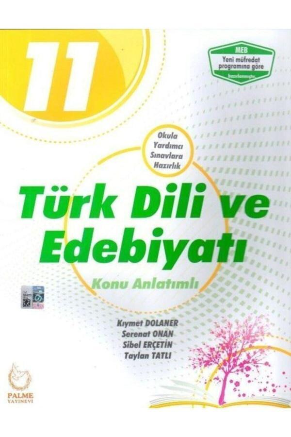 11.Sınıf Türk Dili Ve Edebiyat Konu Anlatımlı - Palme Yayınları - Palme Yayınları - Image 1