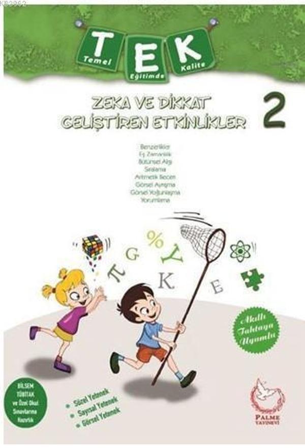 2.Sınıf Tek Zeka Ve Dikkat Gel.Etk + Yaprak Test - Palme Yayınları - Palme Yayınları - Image 1