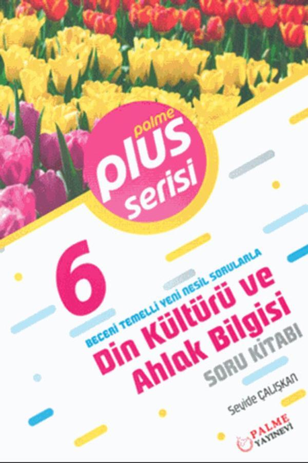 6.Sınıf Plus Serisi Din Kültürü Ve Ahlak Bilgisi Soru Bankası - Palme Yayınları - Palme Eğitim - Image 1