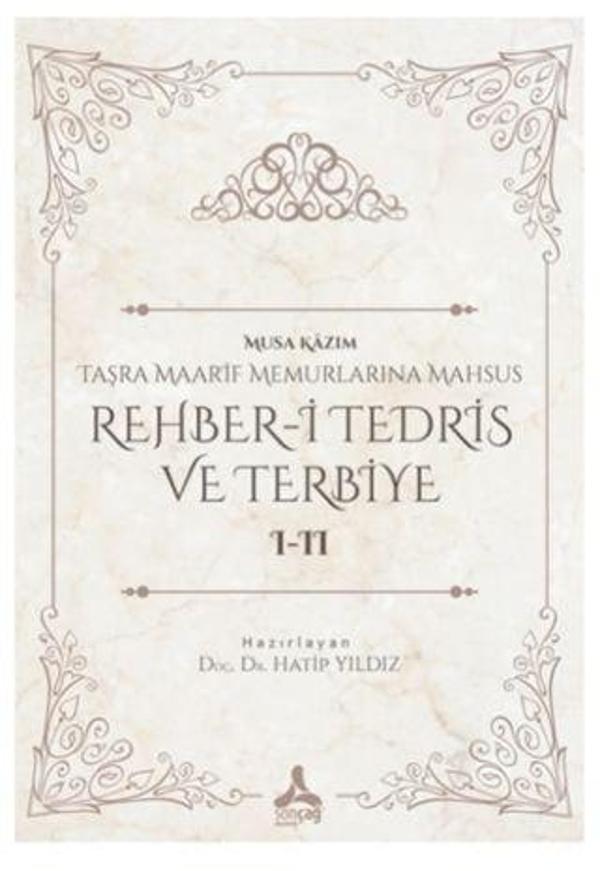 Rehber-i Tedris ve Terbiye 1-2 - Sonçağ Yayınları - Image 1