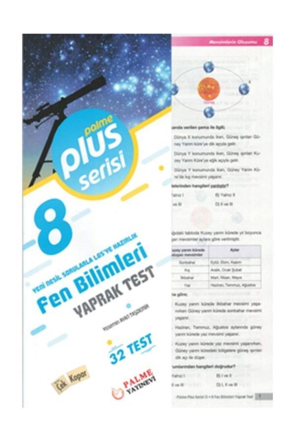 8. Sınıf Fen Bilimleri Yaprak Test (32 Test ) - Palme Yayınları - Palme Eğitim - Image 1