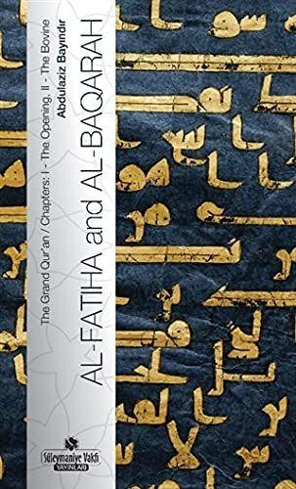 Al-Fatiha and Al-Baqarah - Süleymaniye Vakfı Yayınları - Image 1