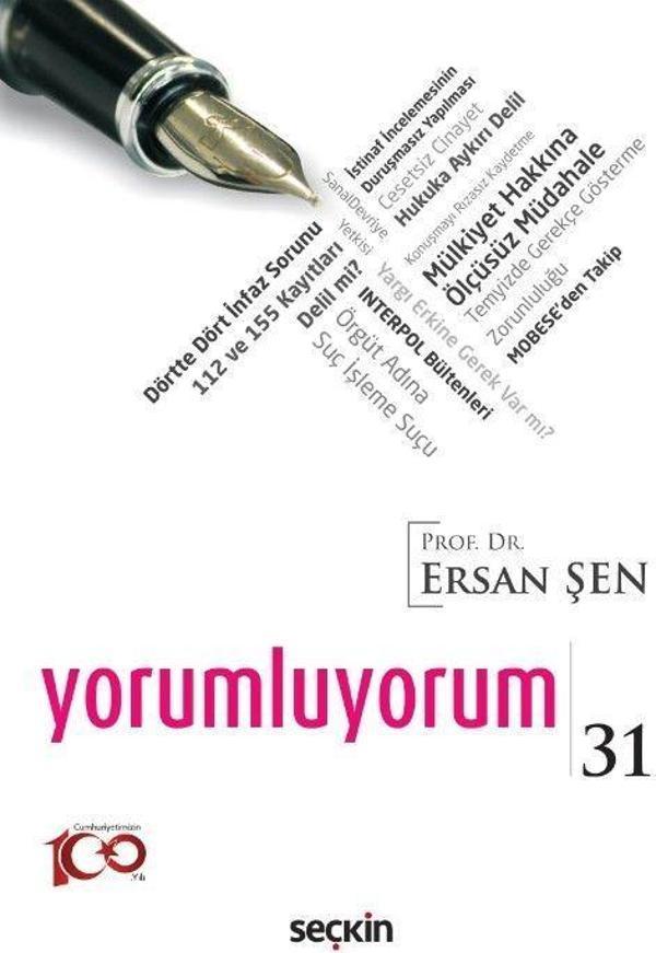 Seçkin Yayıncılık Yorumluyorum - 31 - Seçkin Yayıncılık - Image 1