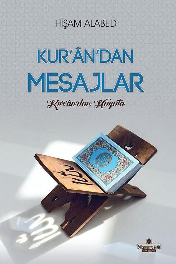 Kur'an'dan Mesajlar - Kur'an'dan Hayata - Süleymaniye Vakfı Yayınları - Image 1