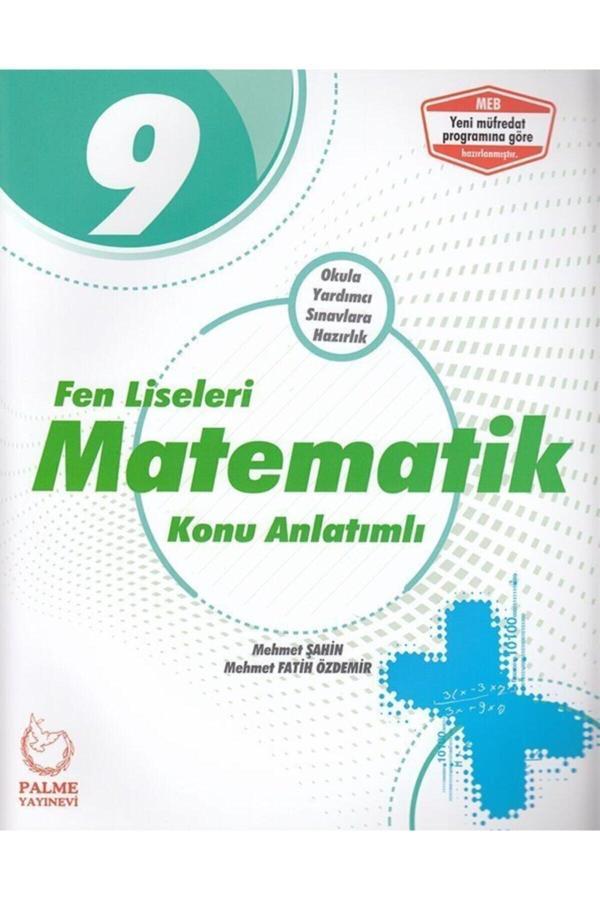 9. Sınıf Fen Liseleri Matematik Kitabi Konu Anlatımlı - Palme Yayınları - Palme Yayınları - Image 1