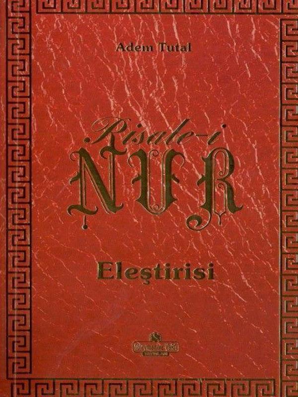 Risale-i Nur Eleştirisi - Süleymaniye Vakfı Yayınları - Image 1