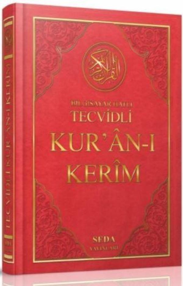 Camii Boy Tevcidli Kuran-ı Kerim 4 Renk (Kod 093) - Seda Yayınları - Image 1