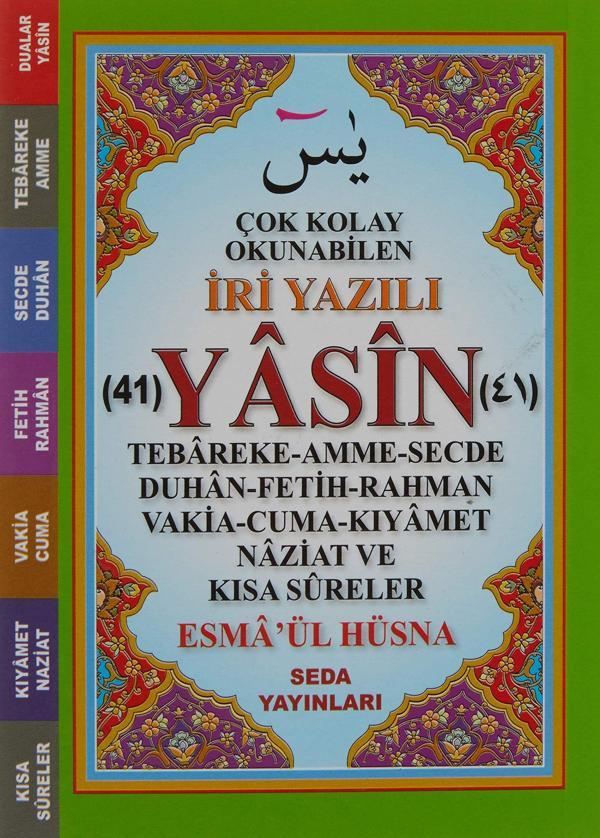 Çok Kolay Okunabilen İri Yazılı 41 Yasin (Cep Boy, Kod: 164) - Seda Yayınları - Image 1