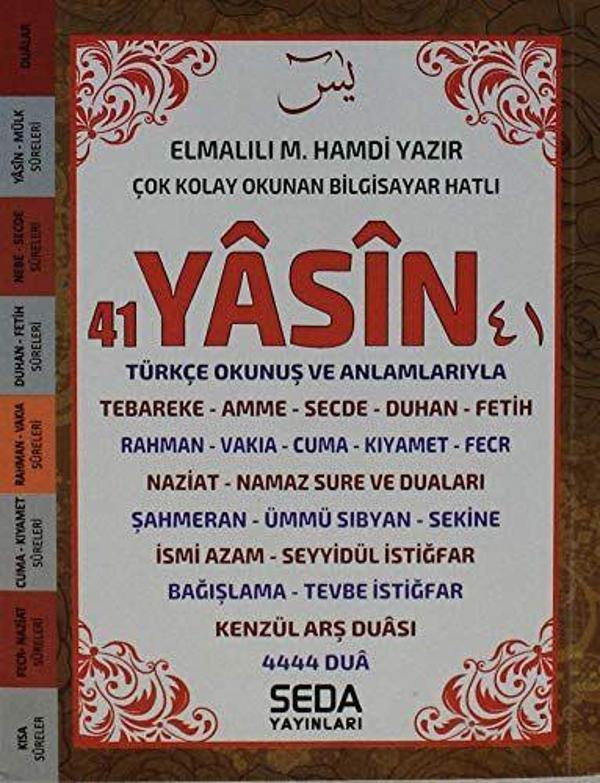 Çok Kolay Okunan Bilgisayar Hatlı 41 Yasin (Çanta Boy Kod: 202) - Seda Yayınları - Image 1