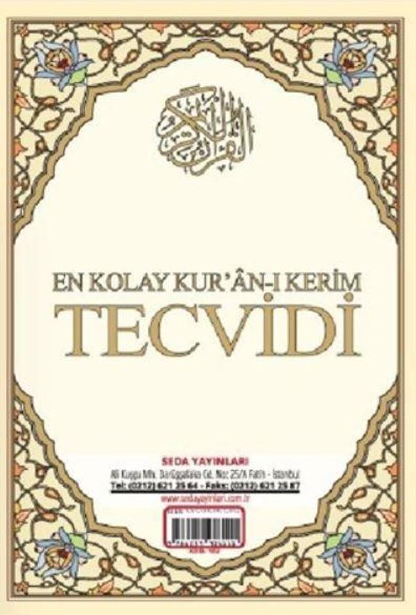 En Kolay Kur'an-ı Kerim Tecvidi Kartelası (Kod: 182) - Seda Yayınları - Image 1