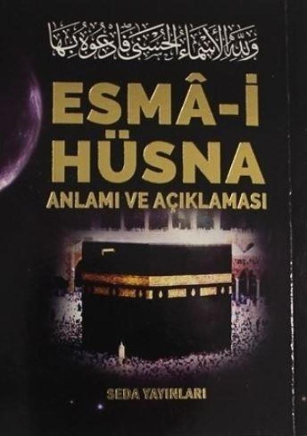 Esma-i Hüsna Anlamı ve Açıklaması - Peygamberimiz (S.A.V)'in Günlük Duaları (Kod: 171) - Seda Yayınları - Image 1