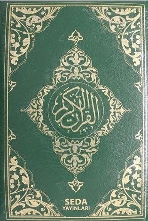 Kur'an-ı Kerim (Hafız Boy Fermuarlı, Kod: 077) - Seda Yayınları - Image 1
