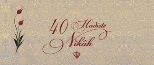 Kırk Hadiste Nikah Kartelası - Türkiye Diyanet Vakfı Yayınları - Image 1