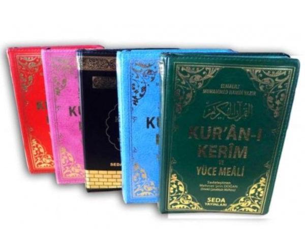 Kur'an-ı Kerim ve Yüce Meali (Hafız Boy, Fermuarlı - Kod: 078) - Seda Yayınları - Image 1
