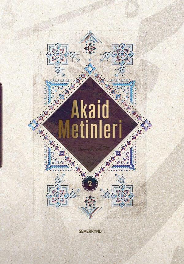 Akaid Metinleri 2 - Semerkand Yayınları - Image 1
