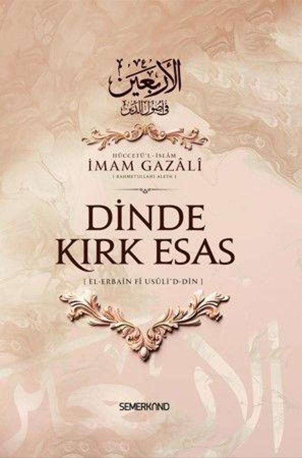 Dinde Kırk Esas - Semerkand Yayınları - Image 1