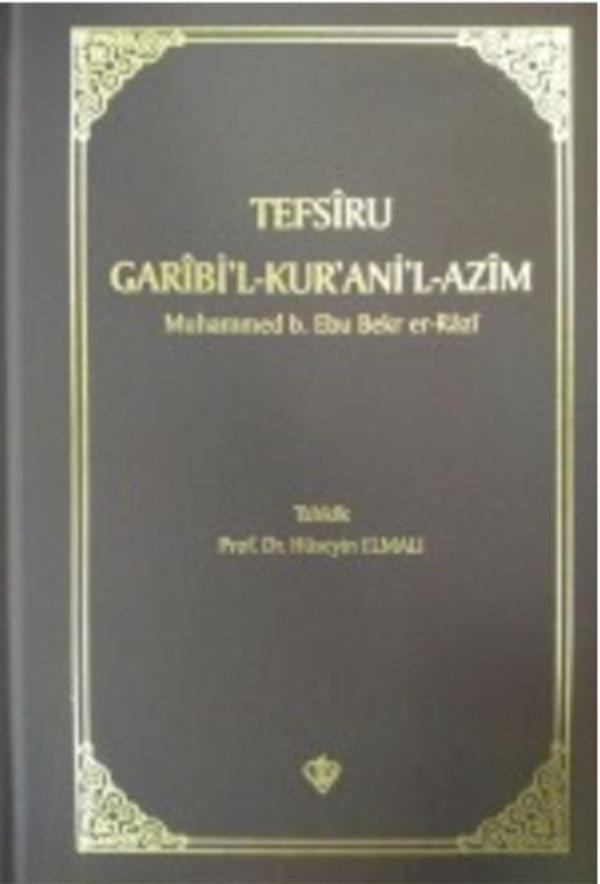Tefsiru Garibi'l - Kur'ani'l-Azim - Türkiye Diyanet Vakfı Yayınları - Image 1
