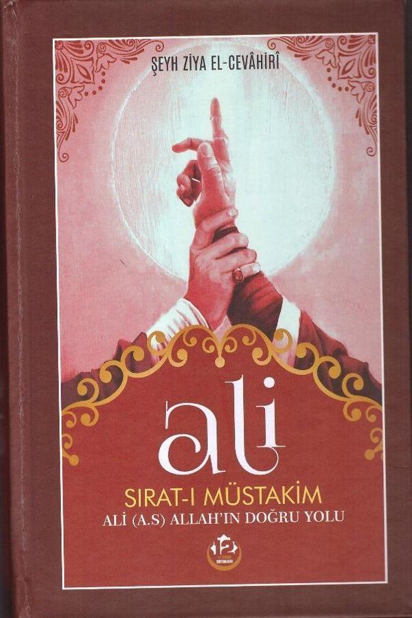 Ali Sıratı Müstakim - Tesnim Yayınları - Image 1