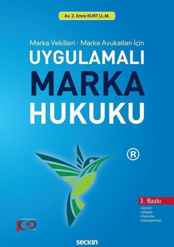Uygulamalı Marka Hukuku - Seçkin Yayıncılık - Image 1