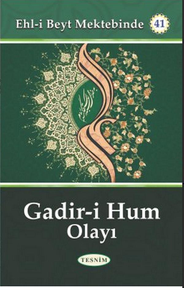 Gadir-i Hum Olayı - Tesnim Yayınları - Image 1
