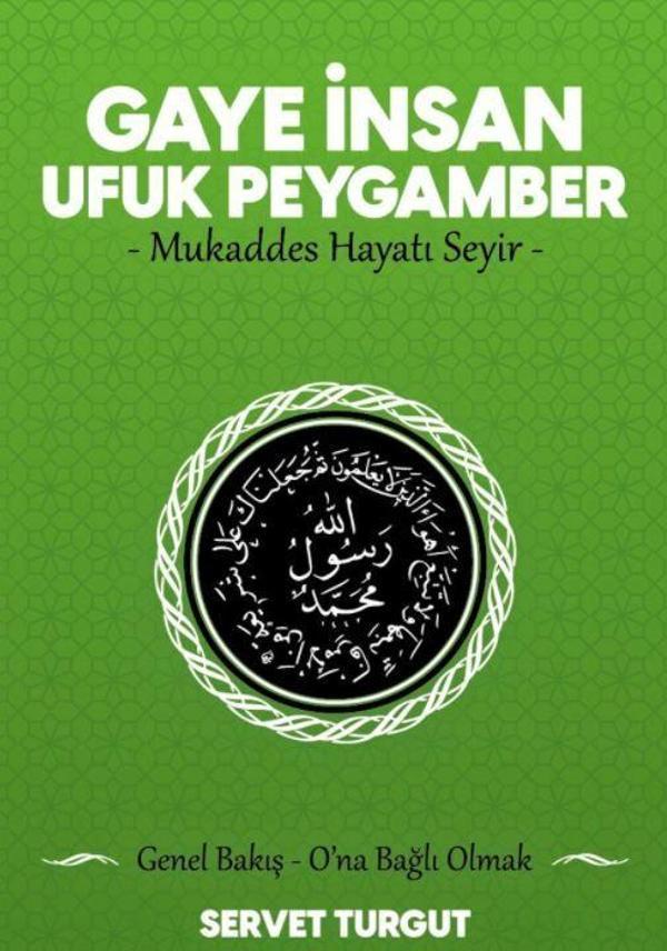 Gaye İnsan Ufuk Peygamber - Seriyye Yayınevi - Image 1