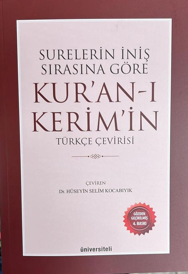Surelerin İniş Sırasına Göre Kur’an-ı Kerim’in Türkçe Çevirisi - Üniversiteli Kitabevi - Image 1