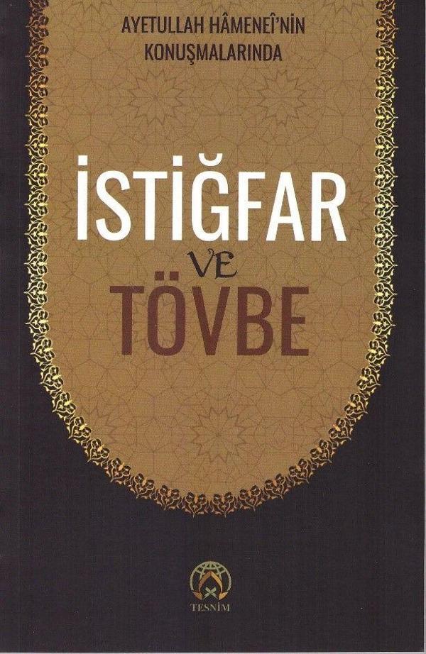 İstiğfar ve Tövbe - Tesnim Yayınları - Image 1