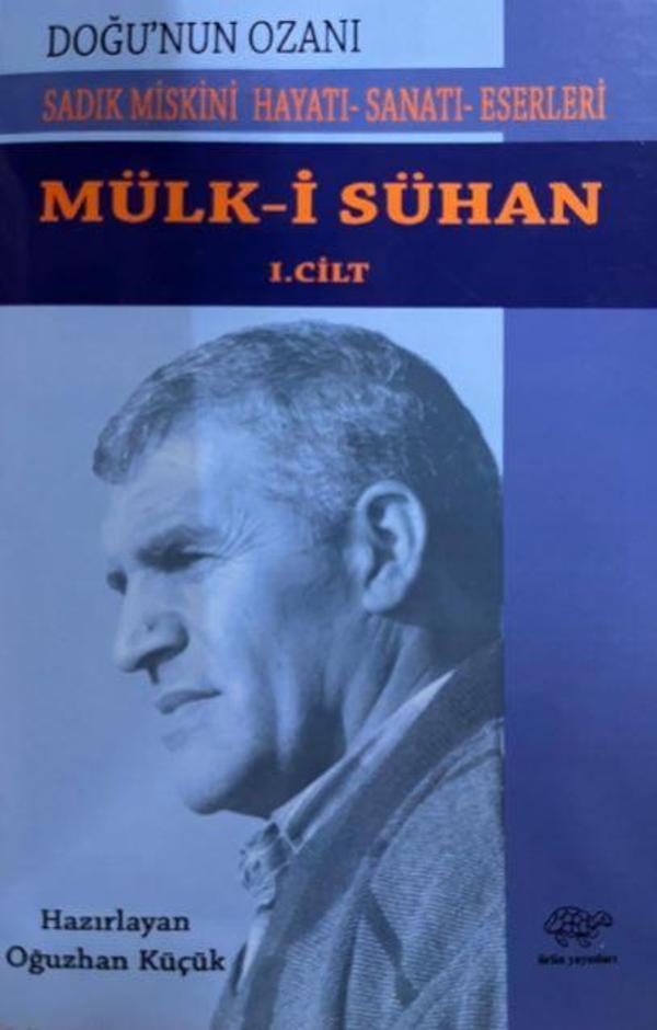 Mülk-i Sühan 1. Cilt - Ürün Yayınları - Image 1