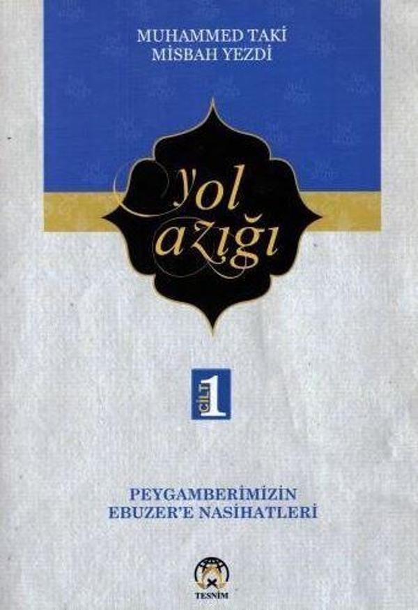 Yol Azığı Cilt 1 - Tesnim Yayınları - Image 1