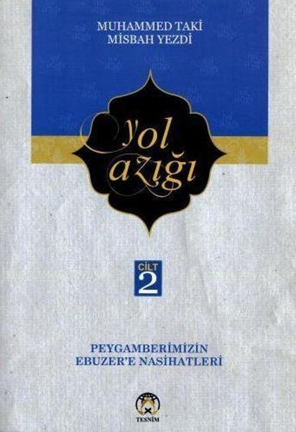 Yol Azığı Cilt 2 - Tesnim Yayınları - Image 1