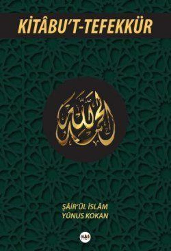 Kitabu't-Tefekkür - Tilki Kitap - Image 1