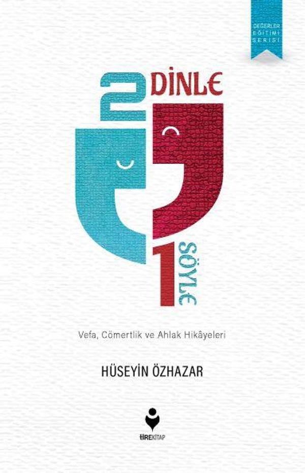 Tire Kitap 2 Dinle 1 Söyle - Tire Kitap - Image 1