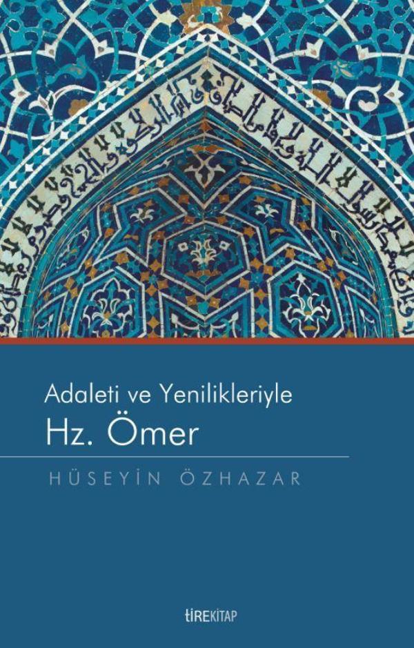 Adaleti ve Yenilikleriyle Hz. Ömer - Tire Kitap - Image 1