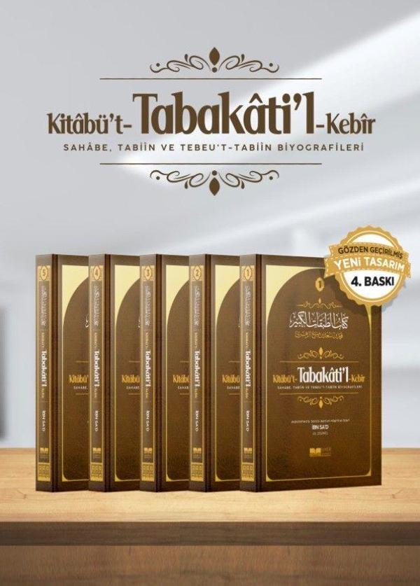 Kitabü't-Tabakati'l- Kebir Tabakat (5 Cilt) - Siyer Yayınları - Image 1