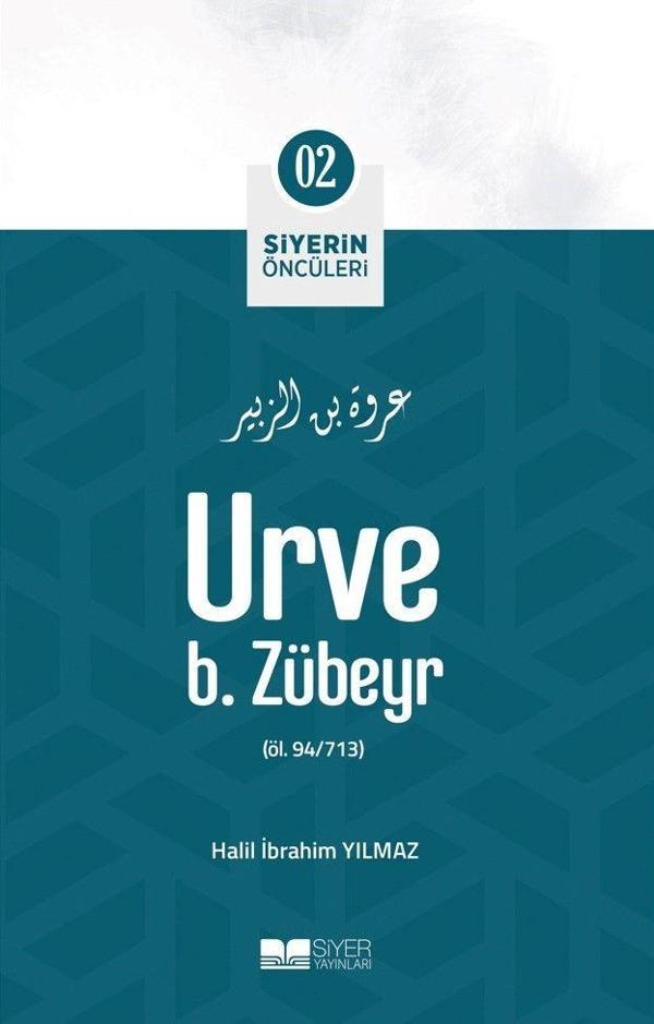 Urve B. Zübeyr - Siyer Yayınları - Image 1