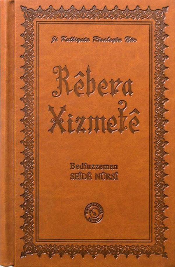 Hizmet Rehberi - Rebera Xizmete - Zehra Yayıncılık - Image 1