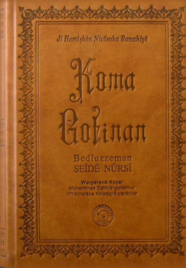Sözler - Koma Gotinan - Zehra Yayıncılık - Image 1