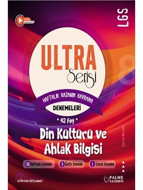 Palme 8.Sınıf Ultra Serisi Din Kültürü Ve Ahlak Bilgisi Denemeleri - Palme Yayınları - Palme Yayınları - Image 1