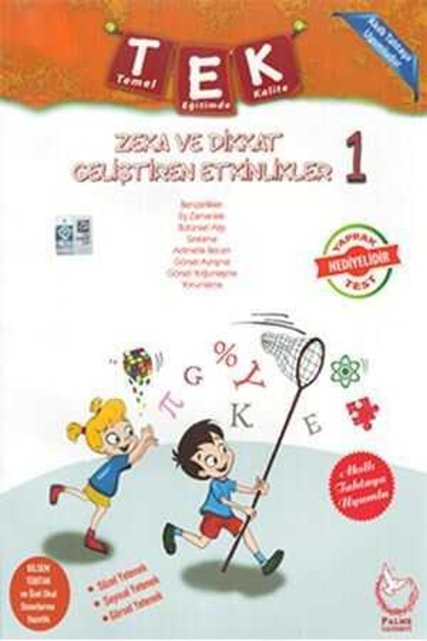 Palme Yayınevi 1. Sınıf Zeka Ve Dikkat Geliştiren Etkinlikler - Palme Yayınları - Palme Yayınları - Image 1