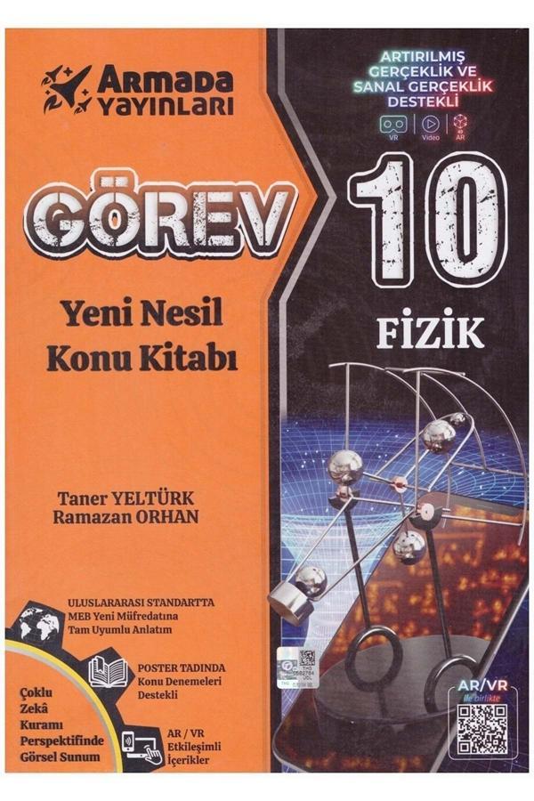 Armada 10.Sınıf Görev Fizik Konu Kitabı - Armada Yayınları - Armada Yayınları - Image 1