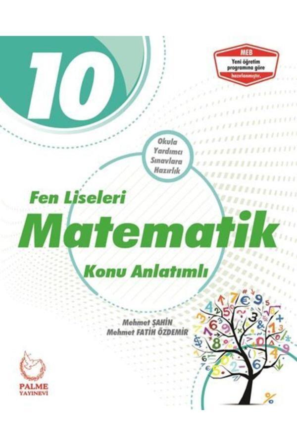 10.Sınıf Fen Liseleri Matematik Konu Kitabı - Palme Yayınları - Palme Yayınları - Image 1
